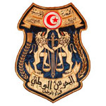 القيروان : وفاة ملازم بالحرس الوطني أثناء أداء مهامه بالمركز
