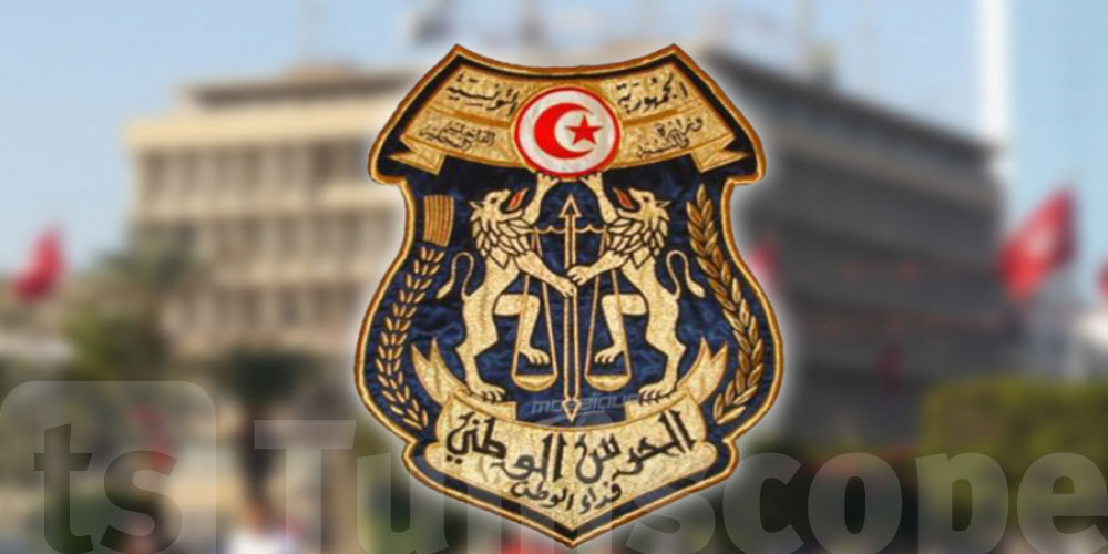 عاجل : الحرس الوطني يصدر بلاغا حول تعقب عناصر تكفيرية مفتش عنها