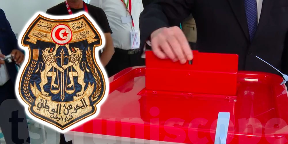 Élections en Tunisie :  La Garde nationale prête à assurer une sécurité sans faille
