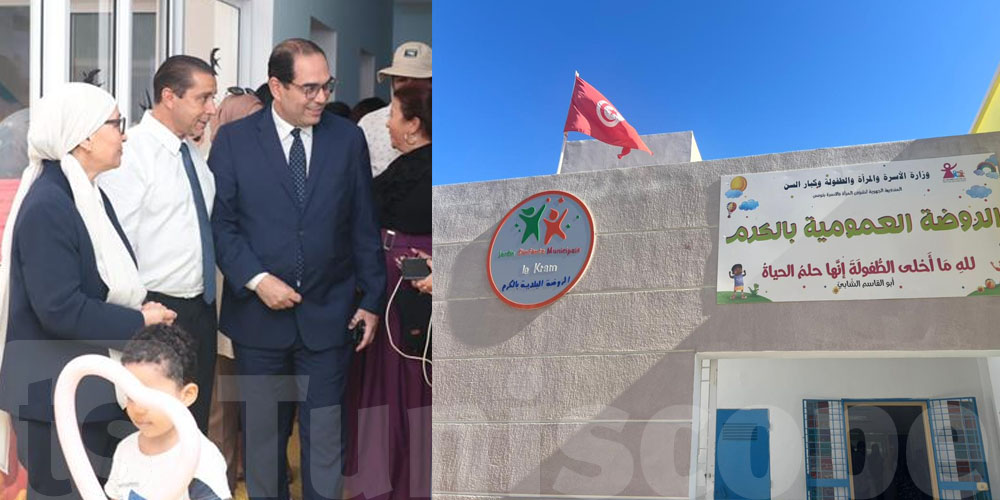 وزيرة الأسرة تفتح أبواب مستقبل الأطفال… شوف التفاصيل!