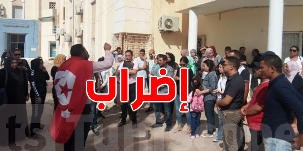 القصرين: إضراب المعلمين النواب وخريجي علوم التربية