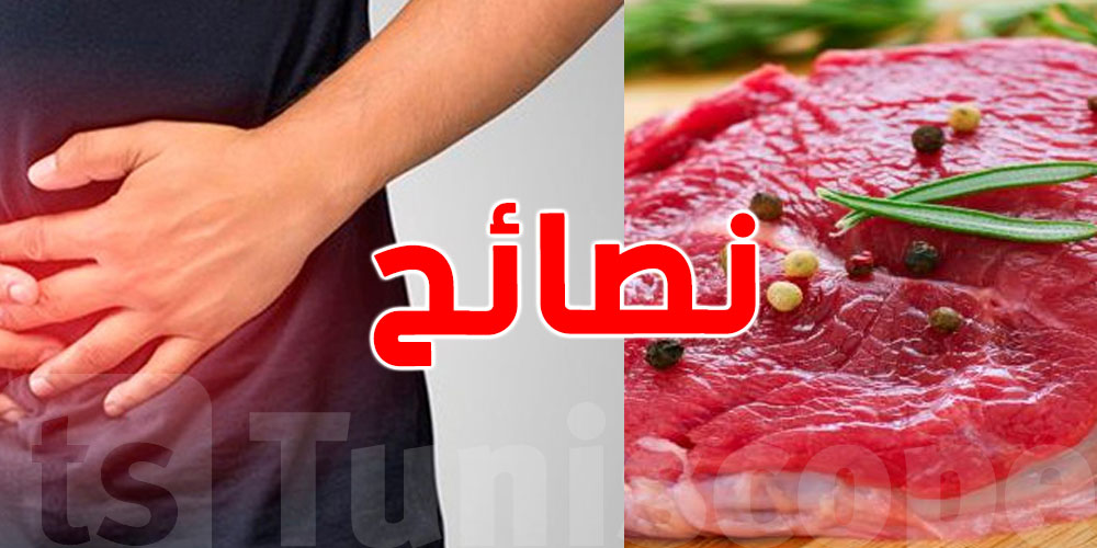 لمن يُعانون من مشاكل المعدة... نصائح ضرورية قبل تناول لحم العلوش في عيد الأضحى