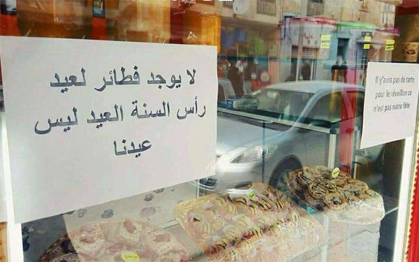 Algérie : Cette pâtisserie ne vend pas de gâteaux pour le réveillon car il s’agit d’une fête ‘étrangère’