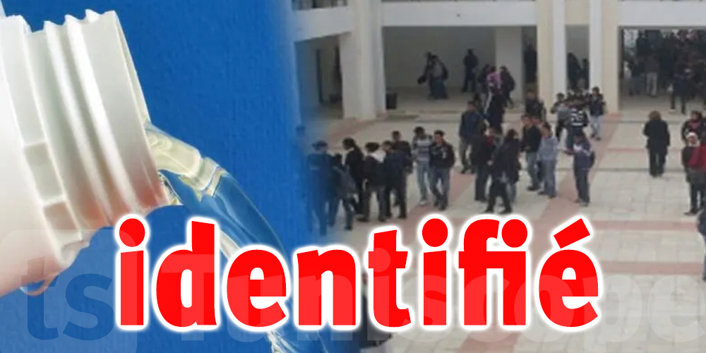 Tunisie : Le produit aspergé par une élève dans un lycée enfin identifié
