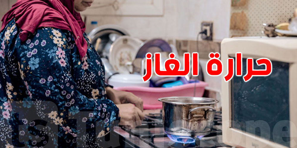 أشهر أكلات الصيف في تونس…حاجات تنجم تنقص عليك الوقفة على الغاز