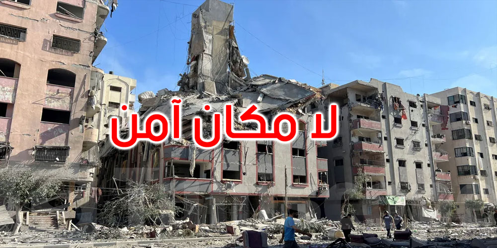 الأمم المتحدة: لا يوجد مكان آمن في غزة حاليا