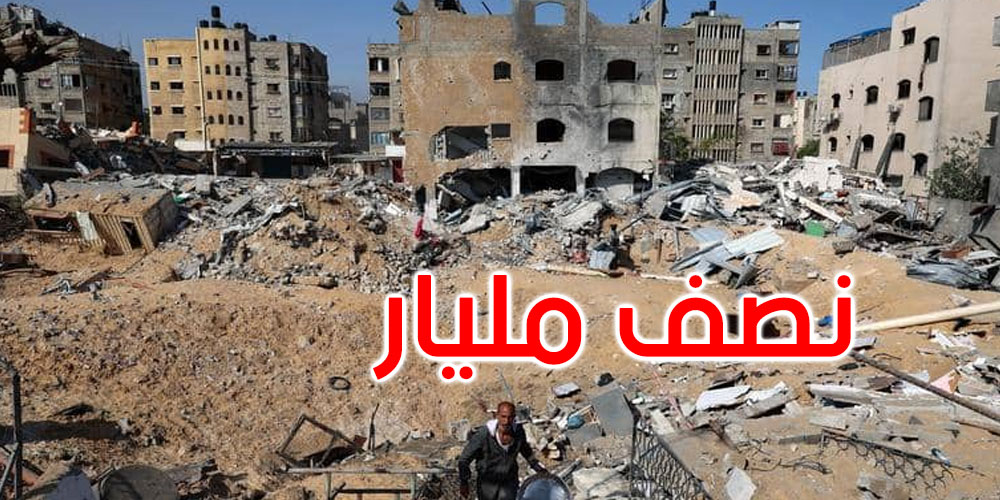  قطر تعلن عن مساعدات بنصف مليار دولار لإعادة إعمار غزة