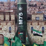 Ces missiles que le Hamas utilise contre Israël