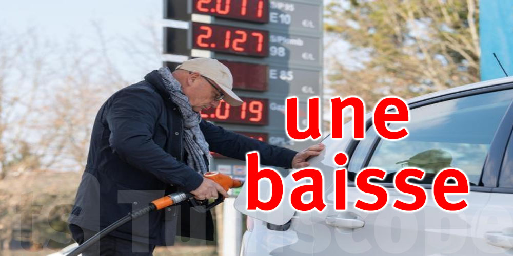 Prix de l’essence en France : E. Leclerc annonce une baisse de 35 centimes sur le gasoil