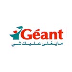 Géant offre le téléviseur si la Tunisie reporte la CAN 2010