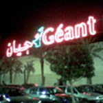 GEANT commence sa reconstruction et s’engage