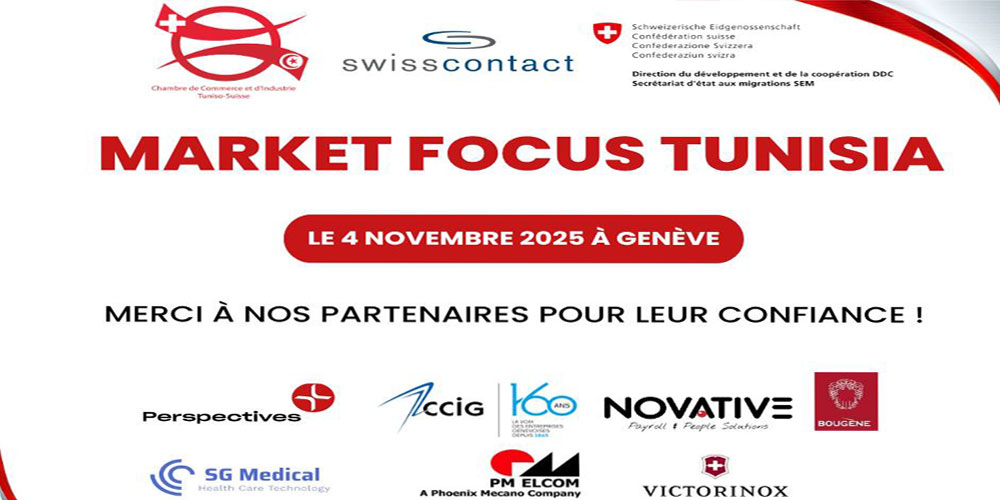 Market Focus Tunisia – Un pont économique entre la Suisse et la Tunisie