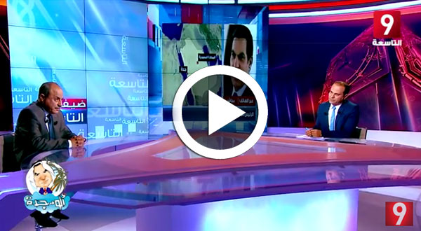 بالفيديو..محمد الغرياني لبن علي: نفتخر بالانجازات التي تحققت في عهدك
