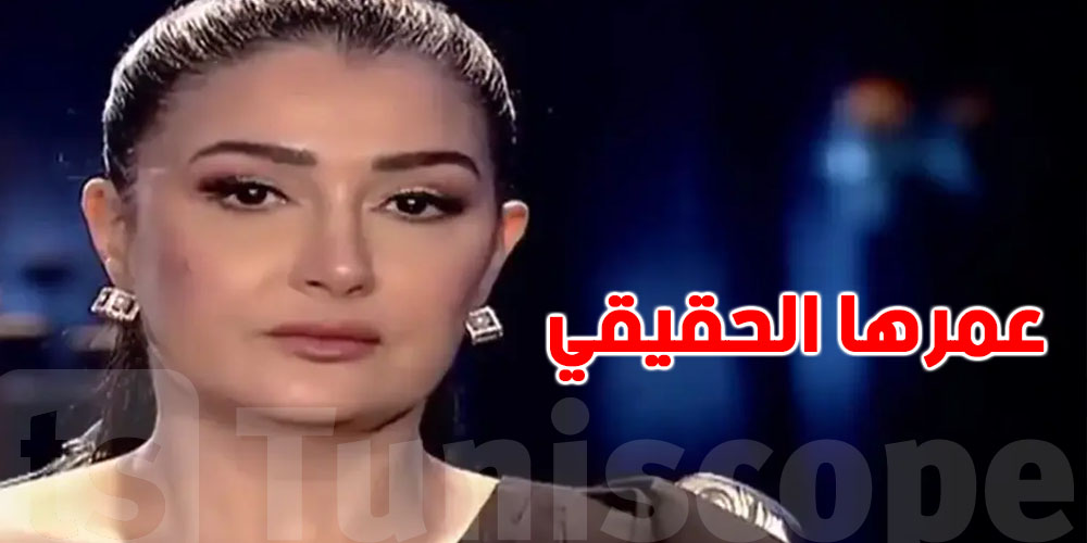 غادة عبد الرازق تكشف عمرها الحقيقي