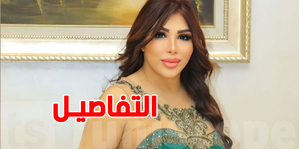 غادة إبراهيم تتّهم إعلامية شهيرة بتلفيق قضية الدعارة لها