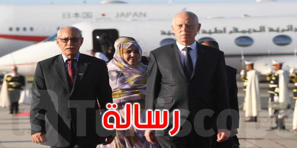 ماذا في رسالة  إبراهيم غالي للرئيس قيس سعيد؟ 