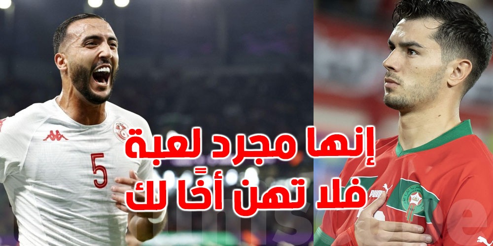 ركلة جزاء تشعل الجدل… نادر الغندري  يخرج للدفاع عن المغربي براهيم دياز