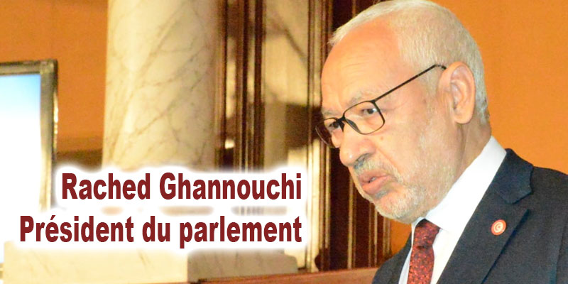 Rached Ghannouchi élu président du parlement