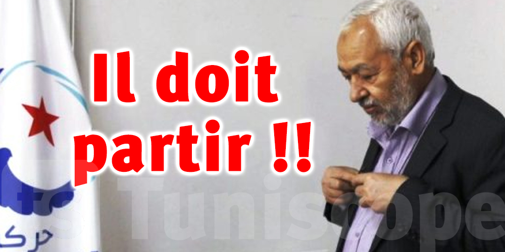 Tunisie : Appel au départ de Ghannouchi par des Nahdhaouis