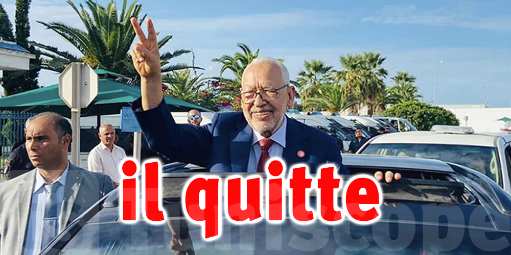 Tunisie : Rached Ghannouchi quitte ce poste 