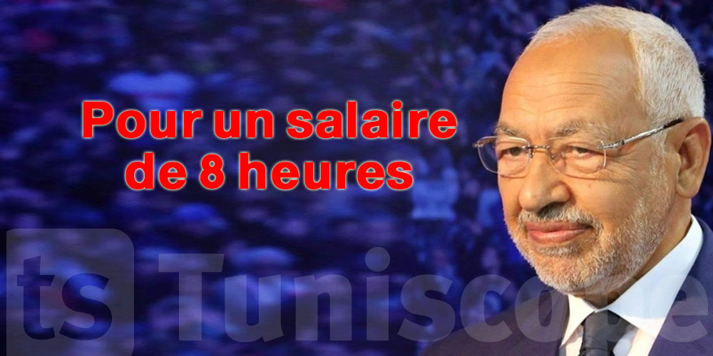 Ghannouchi : les Tunisiens ne travaillent qu’un quart d’heure