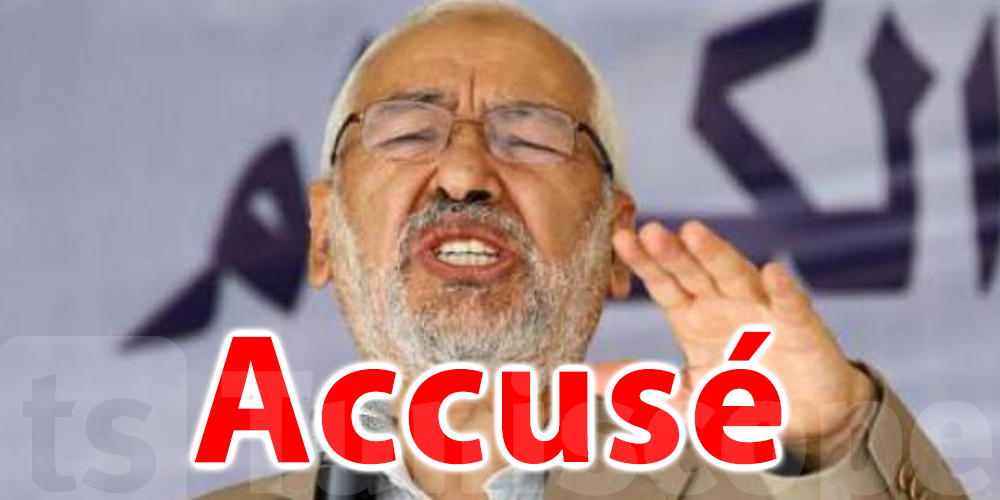 Tunisie : Encore une fois, Rached Ghannouchi accusé