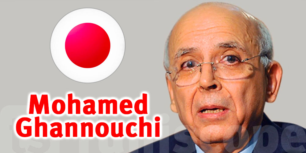 Mohamed Ghannouchi décoré par le Japon 