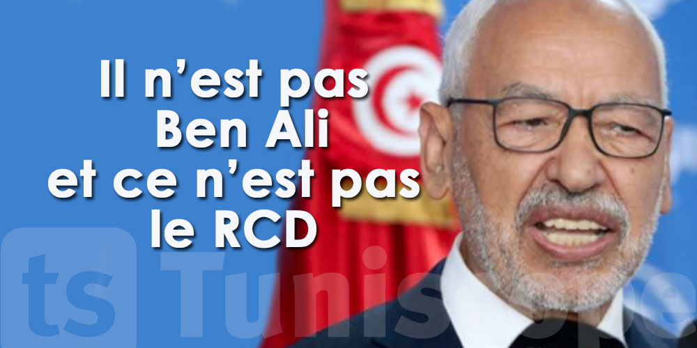 Bhiri : Ghannouchi n'est pas Ben Ali, Ennahdha n'est pas le RCD
