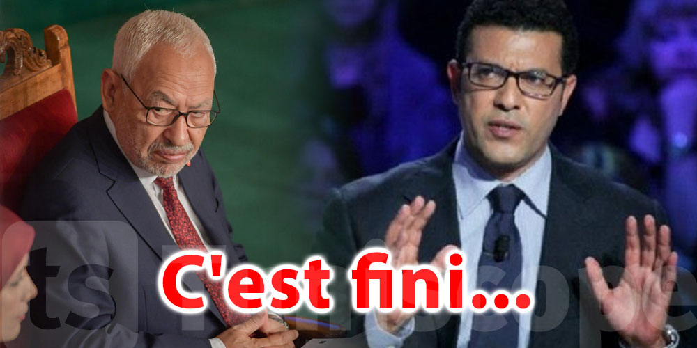 Rahoui à Ghannouchi : Le parlement de 2019, c'est fini 
