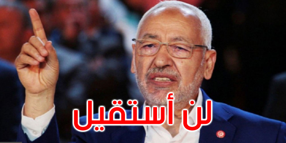 مستشاره الإعلامي ينفي: لا نية لرئيس البرلمان في الاستقالة