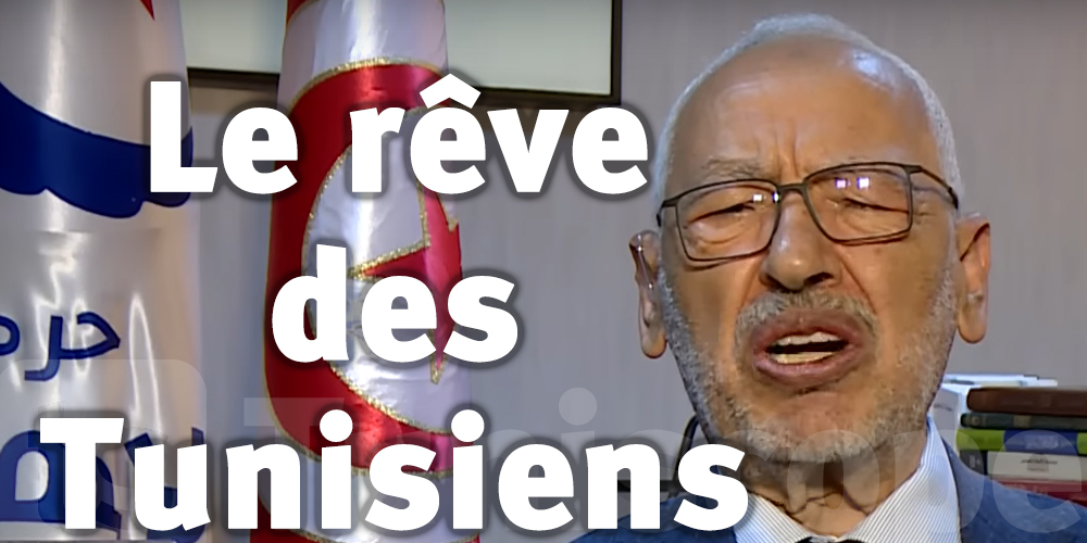 Rached Ghannouchi : ‘’Les Tunisiens rêvent de revivre comme la dernière décennie’’
