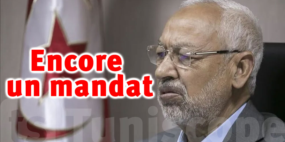 Un autre mandat de dépôt contre Rached Ghannouchi