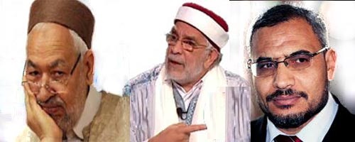 ghannouchi-mourou-atig-28072013-1.jpg