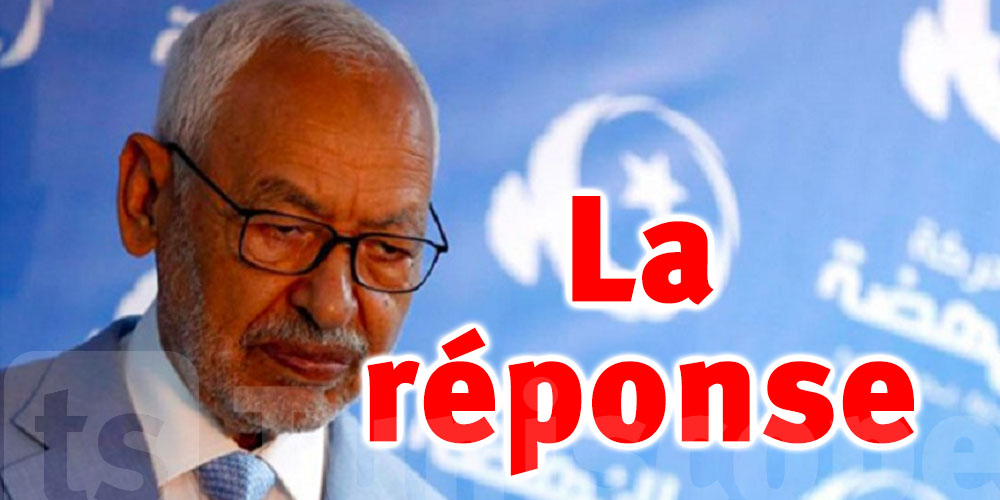 Tunisie : Rached Ghannouchi bientôt en prison ? 