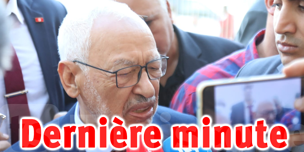 ghannouchi.jpg