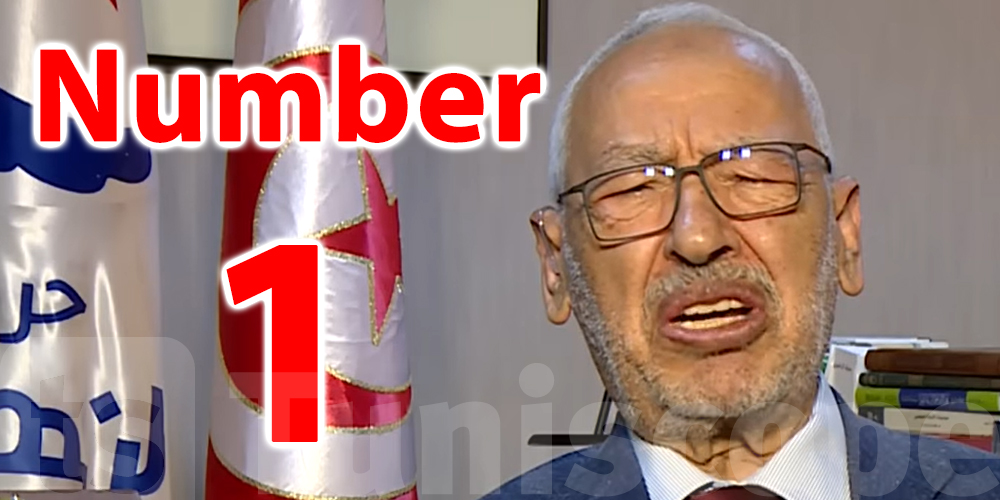Rached Ghannouchi : ‘’Nous sommes le parti number 1 en Tunisie’’