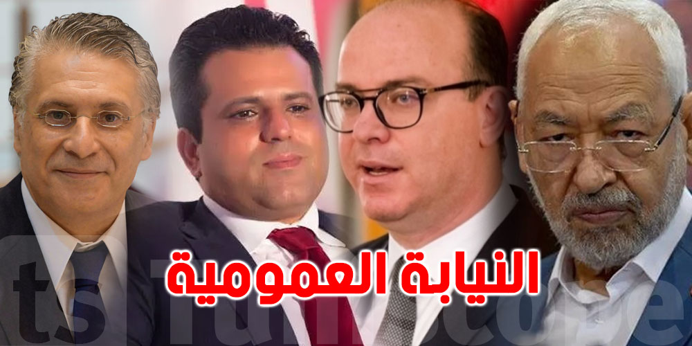 الانتخابات الرئاسية والتشريعية.. إحالة 19 مترشحا على النيابة العمومية