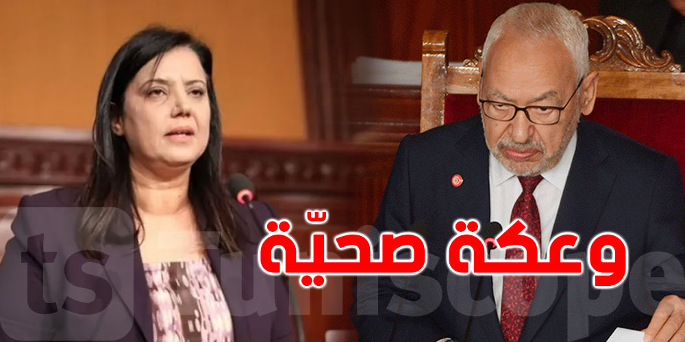 الغنوشي يعود سميرة الشواشي بالمستشفى العسكري