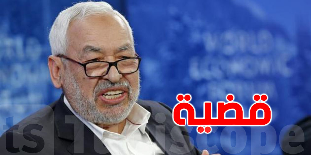 الغنوشي أمام فرقة مكافحة الإجرام ببن عروس