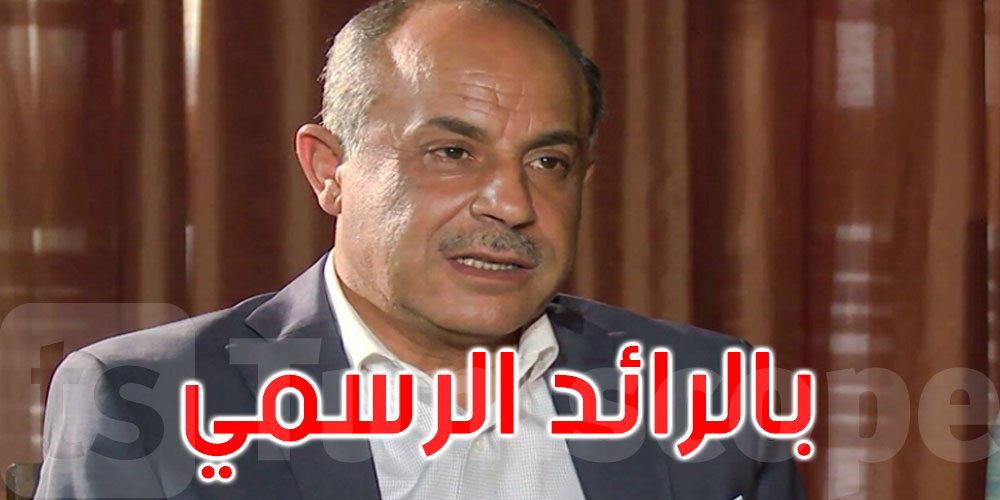 صدور تسمية الغرياني مكلفا بمأمورية بديوان رئيس البرلمان