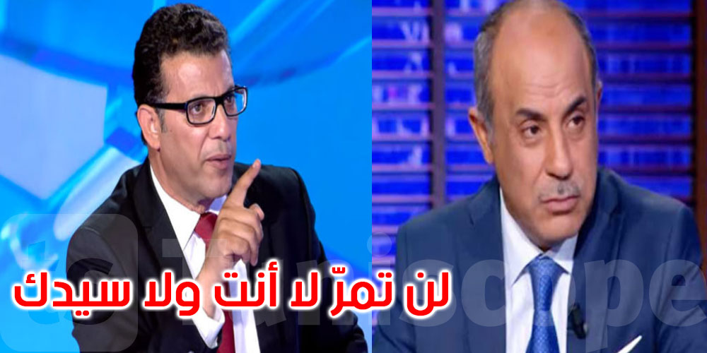 منجي الرحوي لمحمد الغرياني: كان كرمت لحيتك كان خير لك