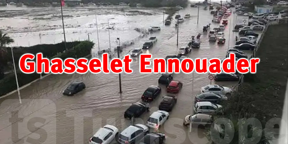 Après un été caniculaire, la Tunisie se prépare-t-elle à la ''Ghasselet Ennouader'' ?