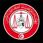 الهيئة الوطنيّة للمحامين بتونس تعلن عن فتح بــــــــــاب التّبرعات لفائدة سكّان قطاع غزّة