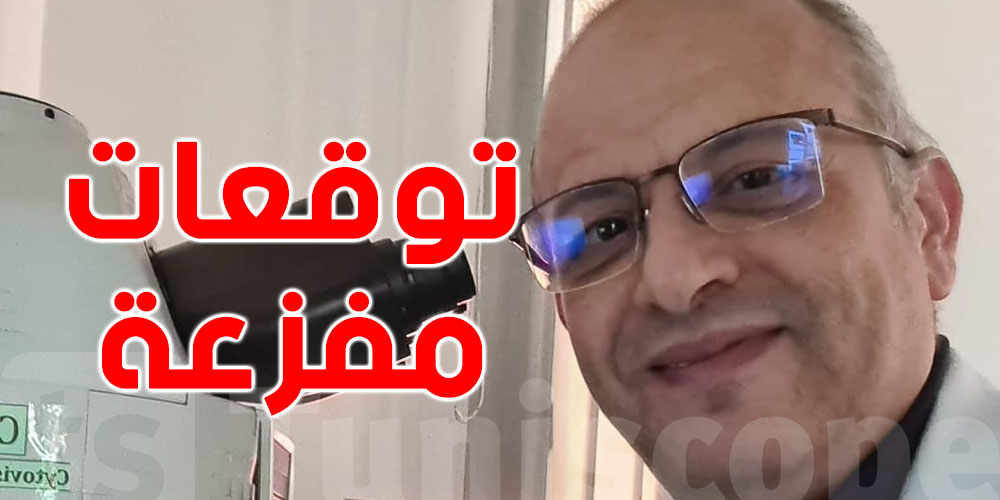 كورونا في تونس : توقعات مفزعة لطبيب تونسي