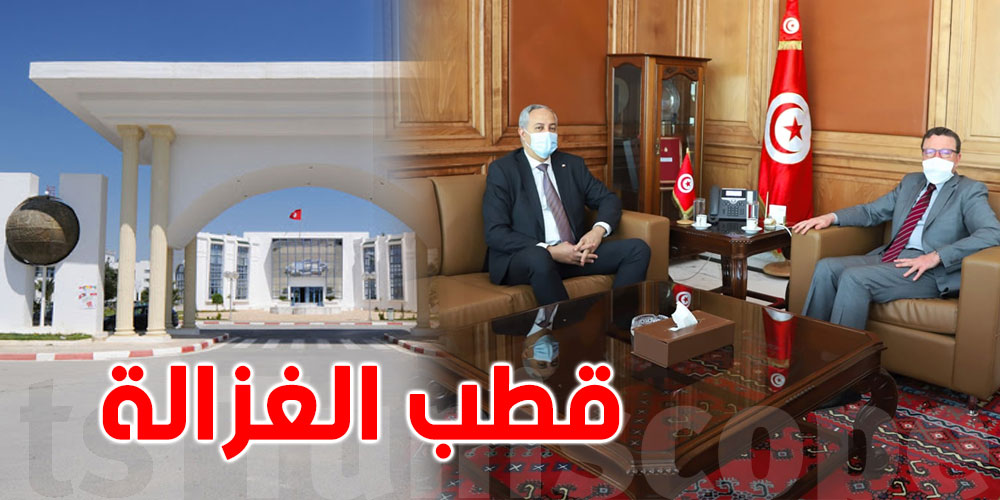 قرارات جديدة بخصوص العقار التابع لقطب الغزالة بمنطقة النحلي
