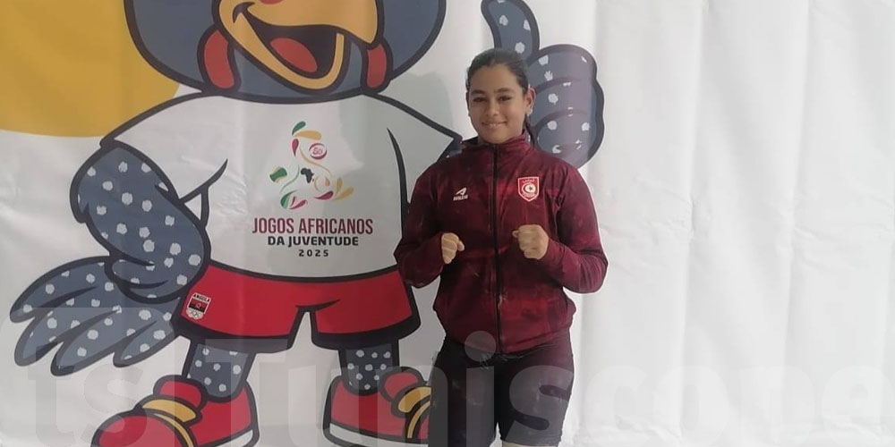 عاجل : التونسية غفران غريسة تفوز بثلاث ذهبيات تاريخية في منافسات لواندا