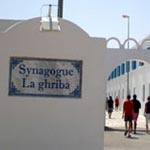 Pèlerinage à la Ghriba : Israël met en garde et le ministère de l’Intérieur tunisien rassure