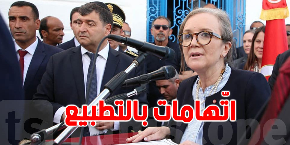  اتهام تونس بالتطبيع بمناسبة الغريبة: وزير الشؤون الدينية يوضّح