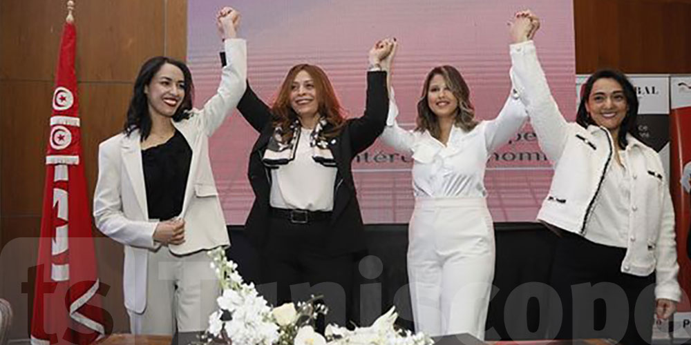 Pour la première fois en Tunisie, le lancement de quatre Consortiums d’exportation 100% féminins