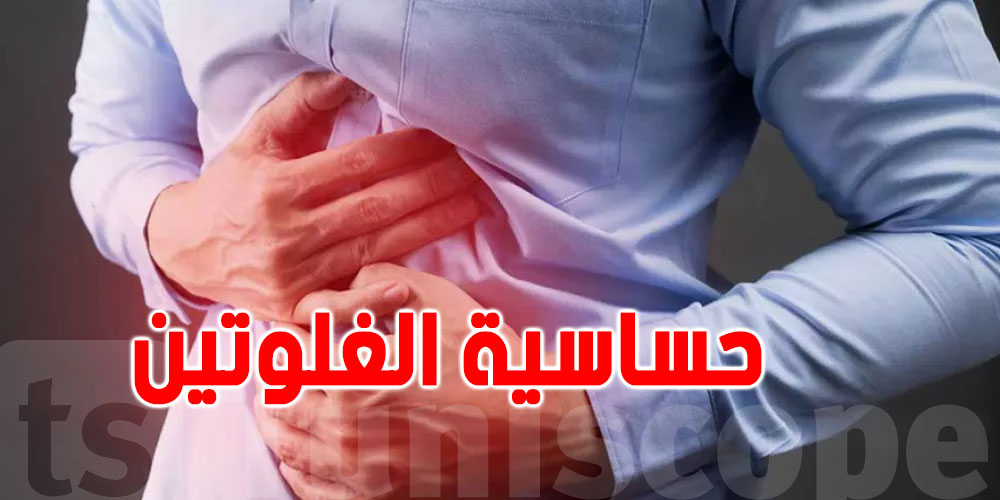 في تونس وجربة وسيدي بوزيد: تخصيص 3 مخابز لهؤلاء فقط...